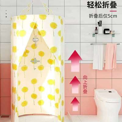 浴室浴帘防水布卫生间洗澡帐浴罩浴帐冬天家用保温罩保暖浴照加厚
