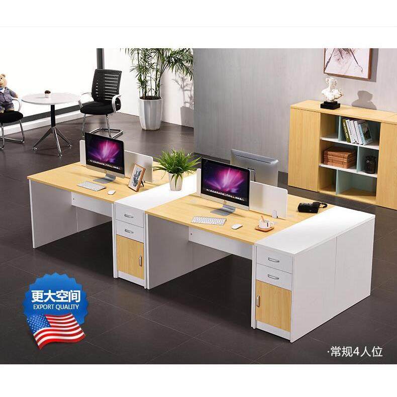 厦门办公家具简约职员办公桌4人位板式员工卡位组合屏风隔断6人位