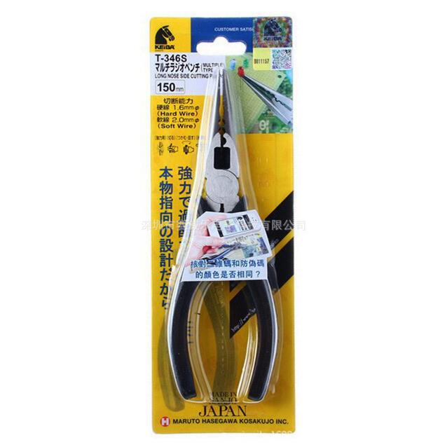 马牌T-346S尖咀钳KEIBAT-346S电工尖咀钳-6寸150mm尖嘴带齿钳子
