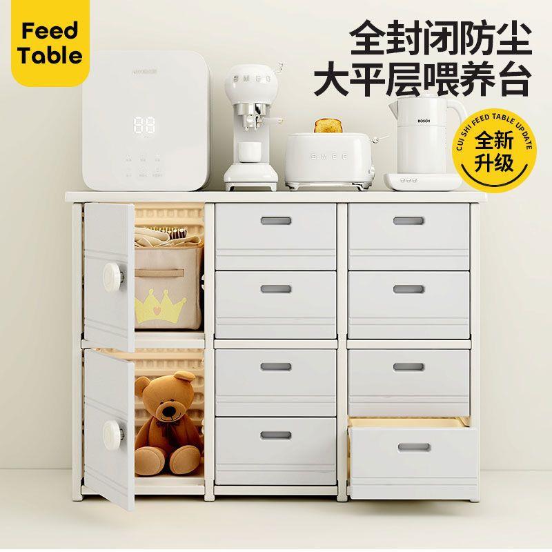 儿童玩具收纳架落地家用品婴儿喂养收纳柜绢花通用其他图片