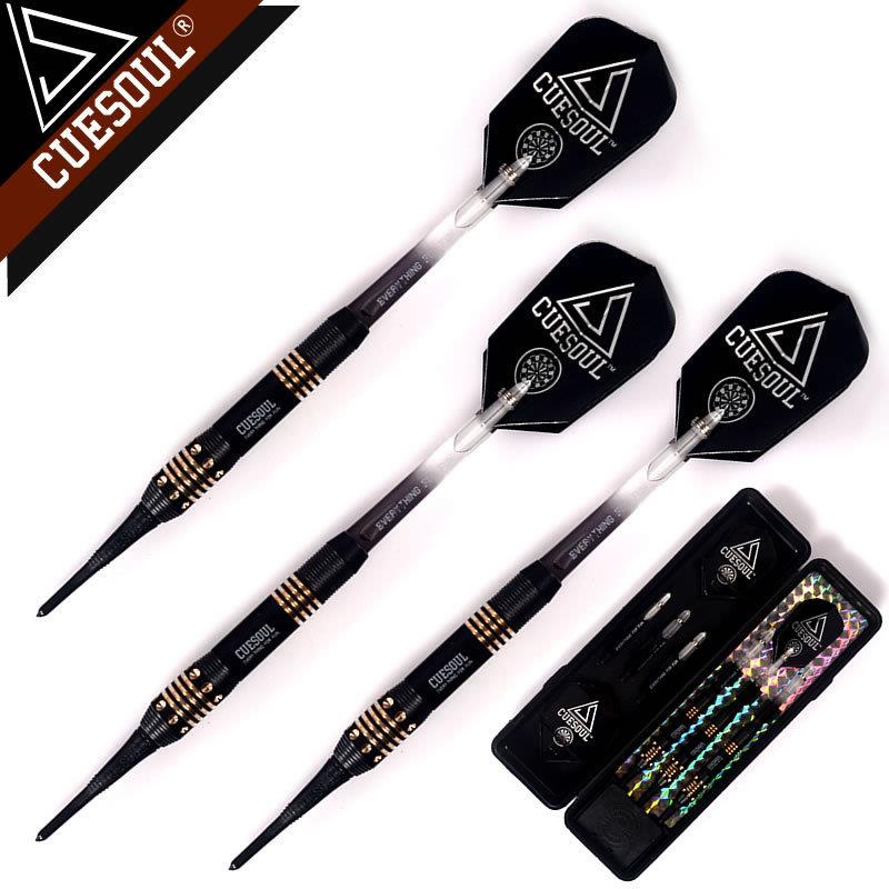 CUESOUL/Q獣黑蝎子系列软式飞镖套装飞镖针飞镖18克比赛软式飞镖