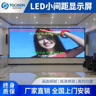 室内高清全彩LED显示屏P1.25P1.86小间距LED透明地砖电子广告屏