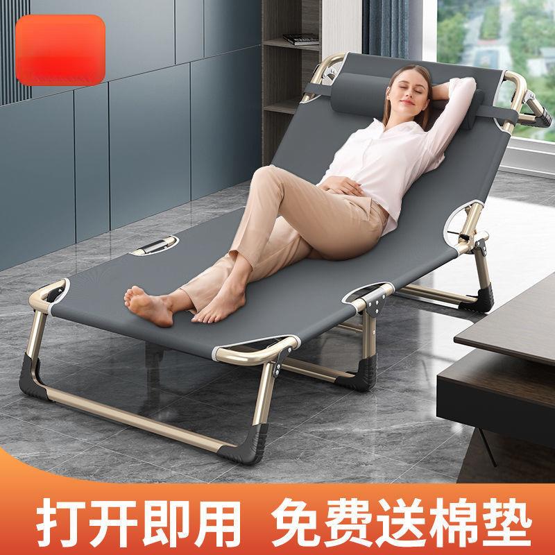 折叠床单人床家用成人午休床午睡躺椅折叠办公室简易床行军