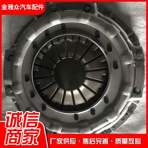 现货供应DS330膜片式汽车离合器压盘总成EQ325东风多利卡压盘总成