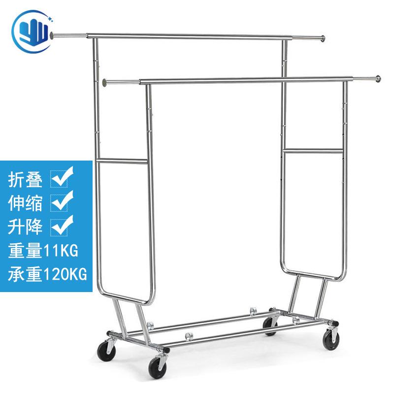 重型晾衣架服装店陈列展示简约挂衣架落地式可移动折叠衣帽架双杠