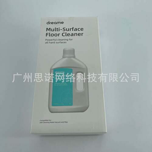 追觅地面清洁液1L适配D9D9proD9MAX