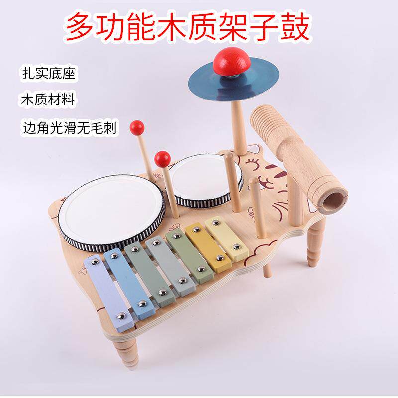 儿童木制奥尔夫音乐打击乐器敲琴打鼓敲锣宝宝手拍鼓益智玩具
