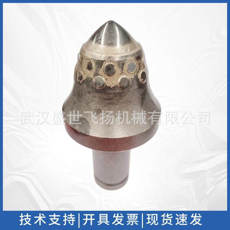 供U47U84U95合金豆熔覆光面煤截齿适用铁路隧道地铁
