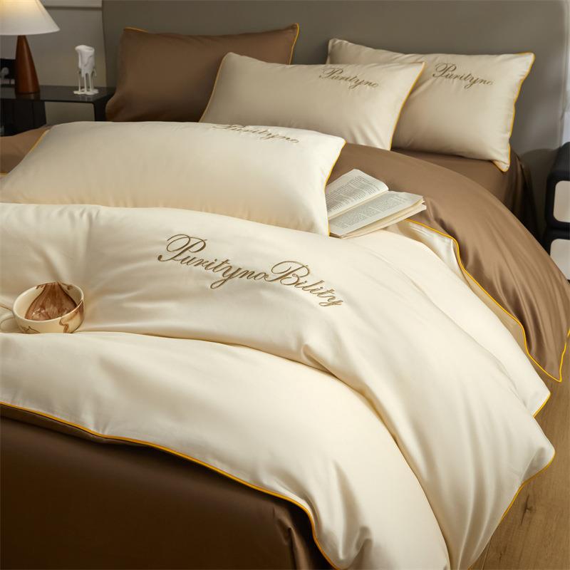 长绒棉被套单件60支莱赛尔被罩宿室家用纯色刺绣床上用品