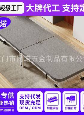 午休折叠床单人午休床行军床二折床折叠床午休床折叠床办公室单人