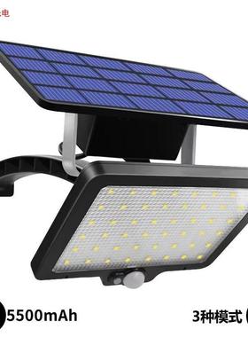 新品48LED太阳能人体感应分体路灯太阳能一体分体平板壁灯