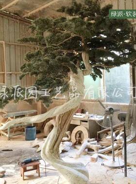 仿真松柏树松枝假松树园林绿化带工程大型人造玻璃钢罗汉松树
