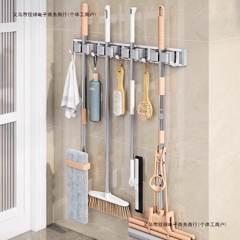 卫生间拖把挂钩拖把德国收纳夹免挂夹打孔卡扣壁挂固定架包邮