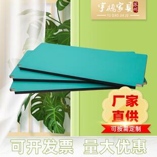防静电木板工作台面板流水线操作台实验台维修台贴面板桌面工装板
