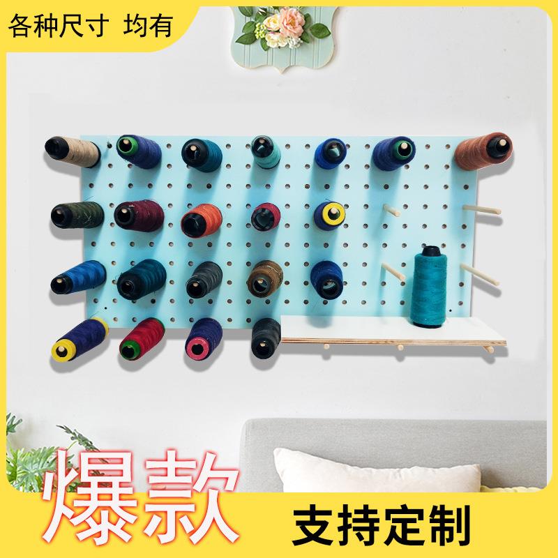 宝塔线架免打孔缝纫收纳托壁挂式挂架家用线圈架玉线收纳蜡线工具图片