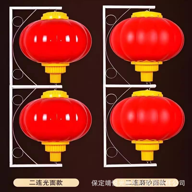 LED亚克力塑料发光灯笼60cm80cm户外市政亮化工程二连光面磨砂面