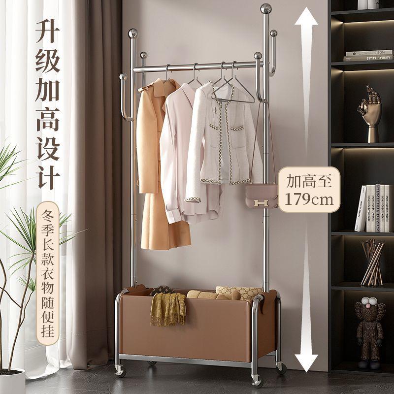 不锈钢衣帽架落地卧室挂衣架客厅挂包架可移动隔夜收纳衣服置物架