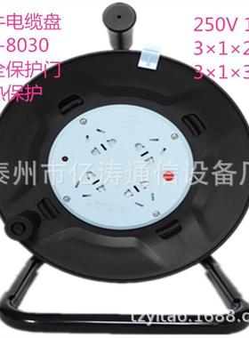 GN-803020米30米电缆卷盘电缆盘线滚绕线盘