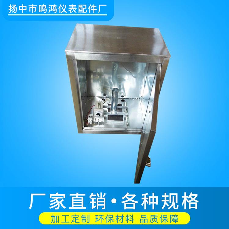 蒸汽加热仪表保温箱钢喷塑仪表保温箱仪表保温保护箱