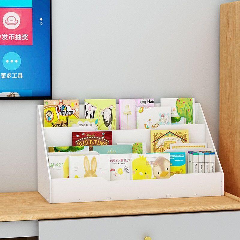 经济型儿童书架简易桌上宝宝书柜小学生阅读书架收纳置物架组合架