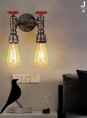 美式LOFT复古壁灯工业风餐厅铁艺水管过道壁灯个性创意led壁灯