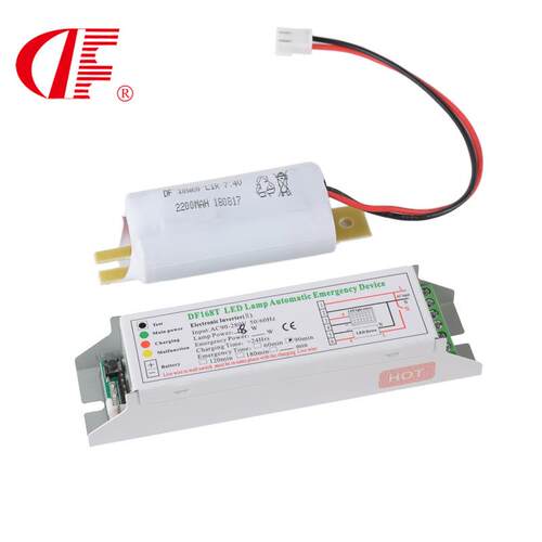DF168T降功率应急电源，适用于10-60W筒灯面板灯三防灯断电8W