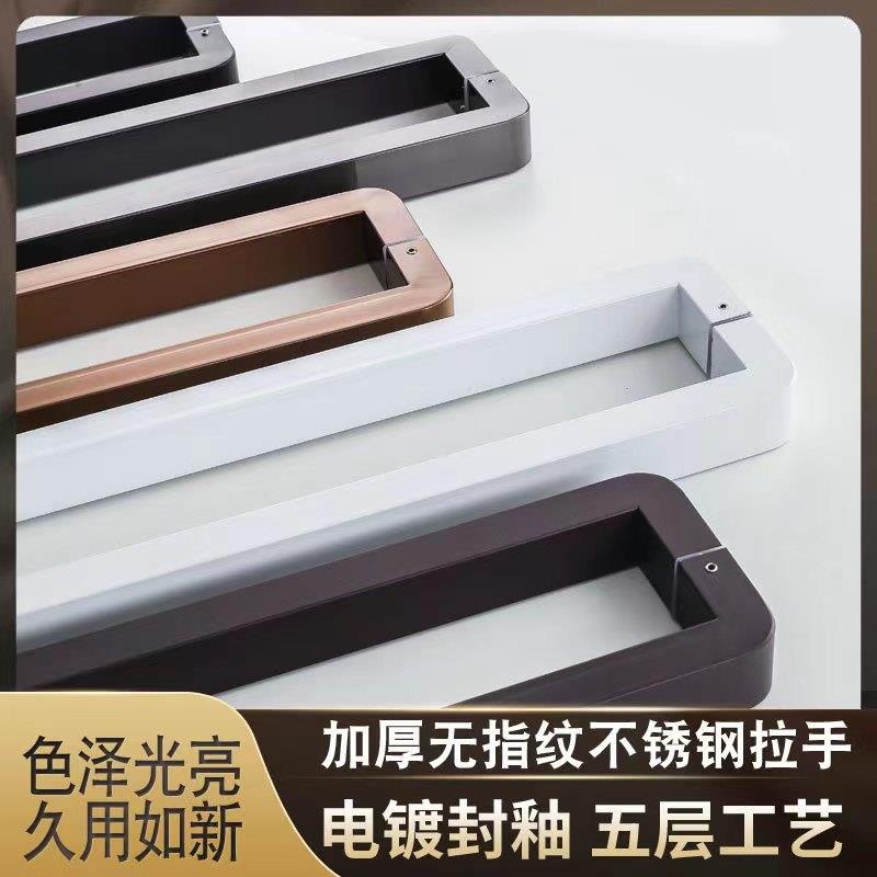 圆角现代简约黑色无指纹玻璃门把手不锈钢推拉门防撞拉手大门