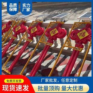 爆款 路灯杆中国结灯户外防水灯杆悬挂塑料发光led中国结