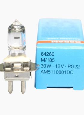 Zeiss蔡司30SL裂隙灯显微镜灯泡6426012V30W38-01-20-7040