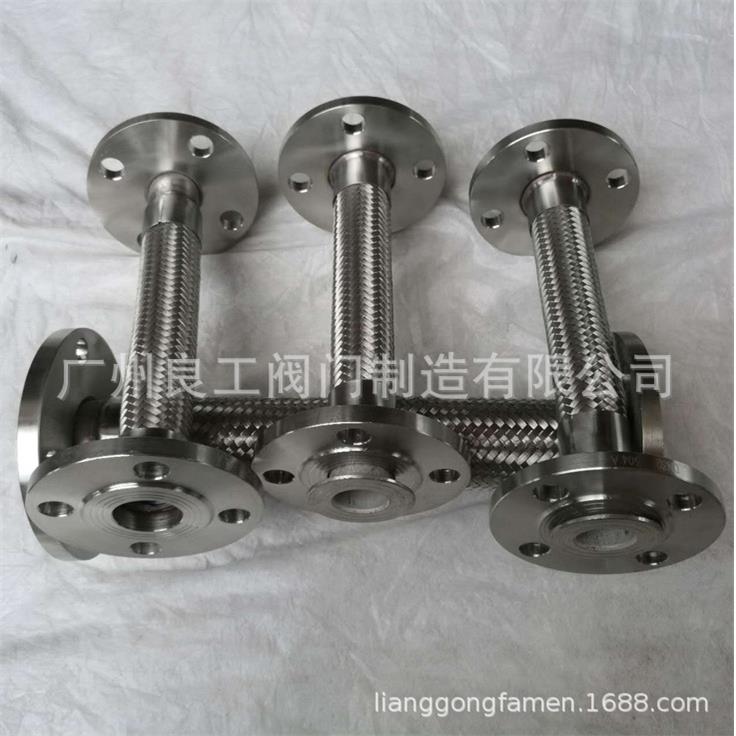 现货可订货生产不锈钢波纹管高温高压法兰螺纹金属软管