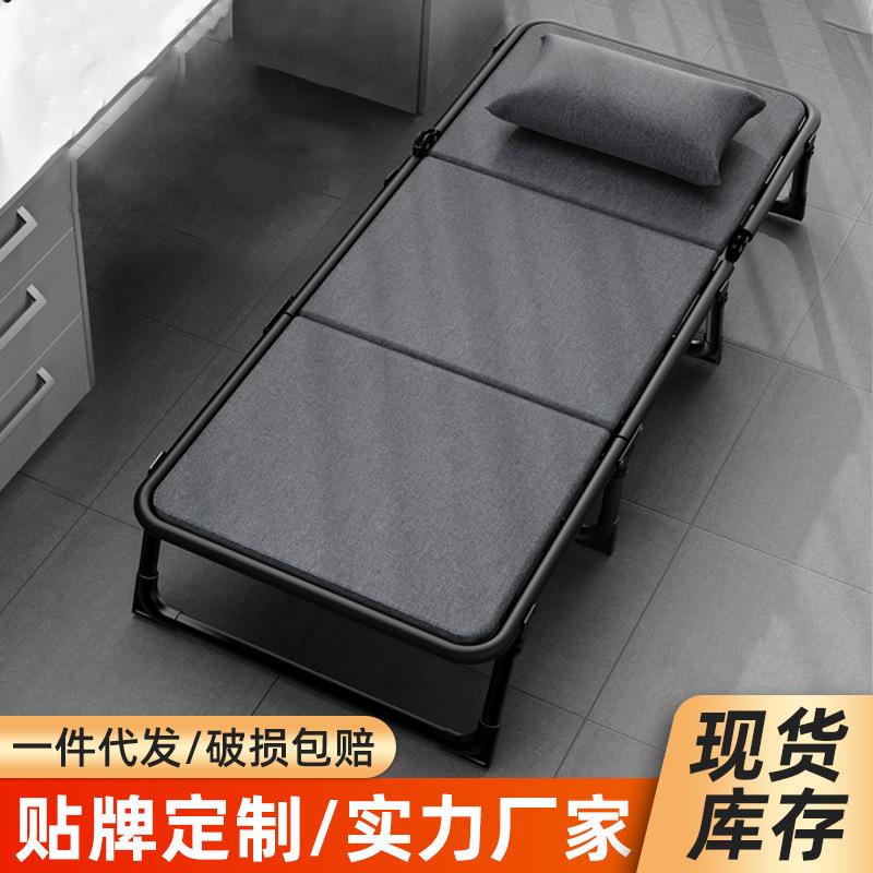 折叠床躺椅办公室午休床便携多功能单人行军床办公室午睡床陪护床