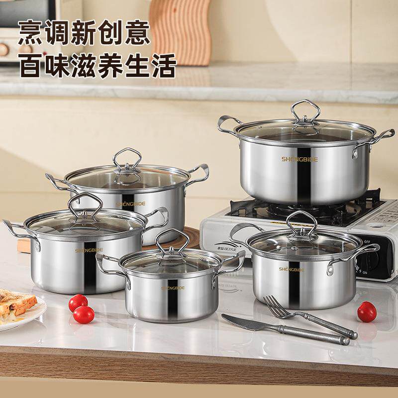 东南亚不锈钢加厚款汤锅10件套家用双耳煮锅烹饪锅具套件pot