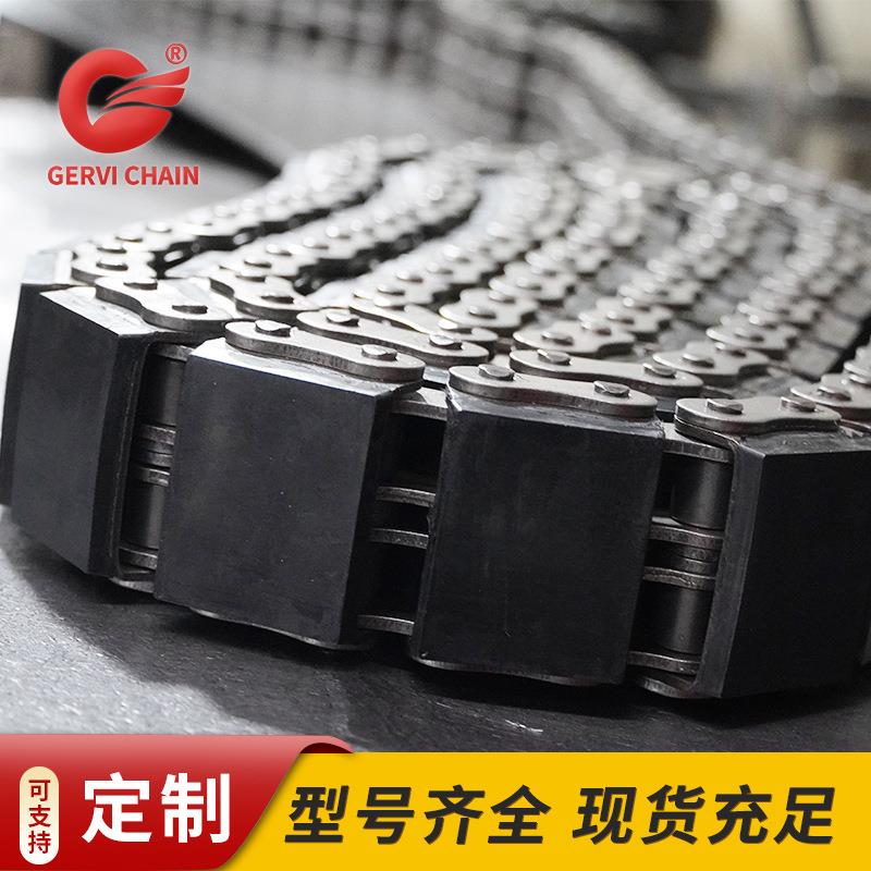 16A-G2盖板链条工业载货物坦克输送链条16B双排橡胶盖板链条