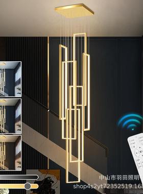 楼梯吊灯现代简约别墅复式楼中空loft旋转楼梯间极简超长方框灯具