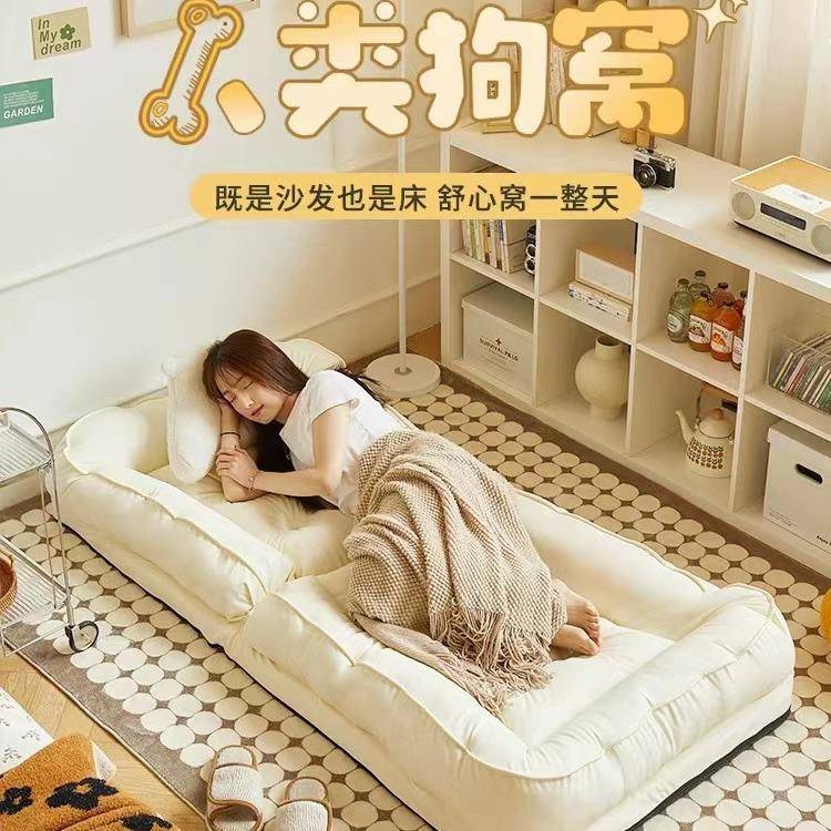 懒人狗窝沙发床卧室网红出租屋阳台加厚榻榻米折叠单人午休床