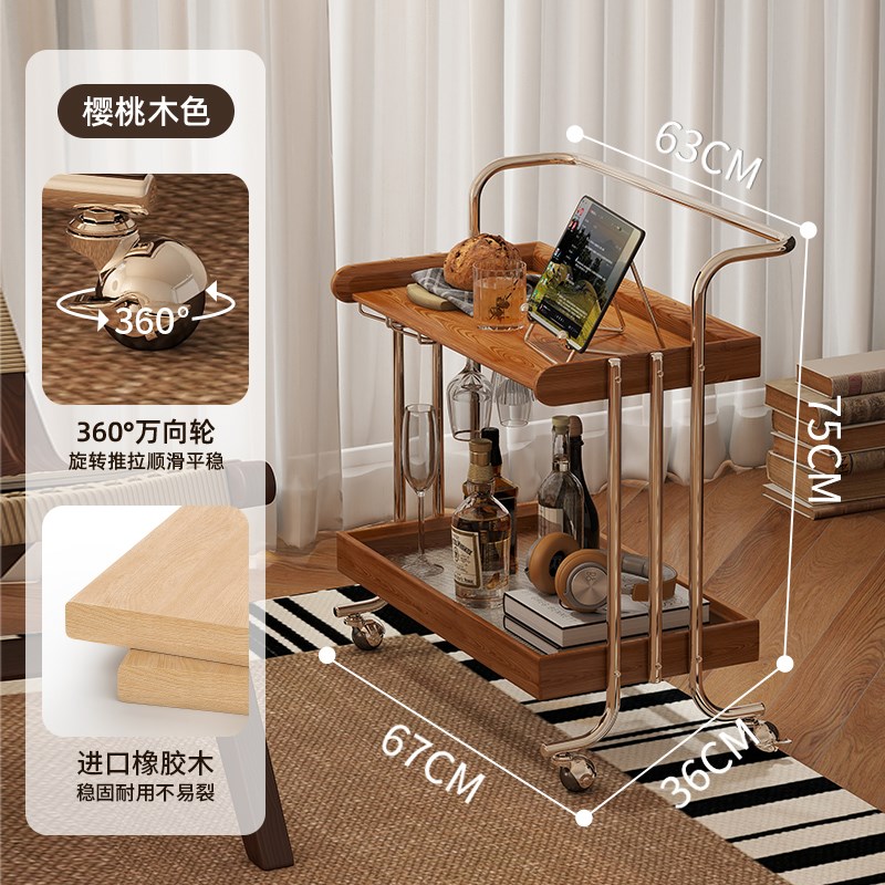 中古小推车沙发边几n可移动茶几客厅家用收纳置物架床头柜移动边