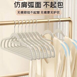 日式45cm玫瑰金钩粉色植绒衣架防滑无痕衣橱专用天鹅绒面衣撑衣挂