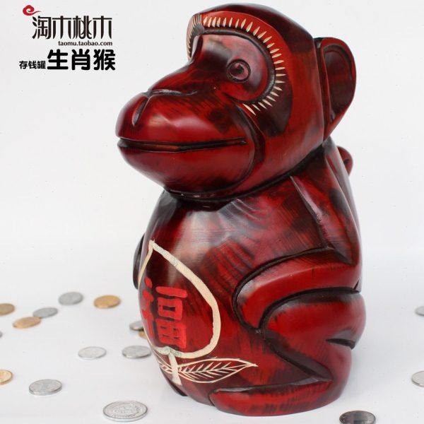 创意生日礼品中式生肖猴木质存钱罐储蓄罐纯实木实用木雕工艺品