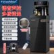 饮水茶吧机立式 压缩机制冷下置智能语音防溢水防干烧大屏钢化玻璃