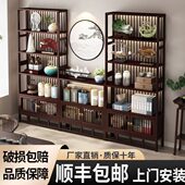 中式 博古架非实木茶柜置物架多宝阁客厅隔断古董茶具展示架包安装