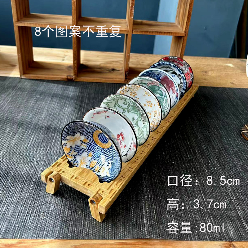 青花瓷斗笠杯9个茶杯o带沥水杯架大号陶瓷功夫茶具品茗杯复古茶盏