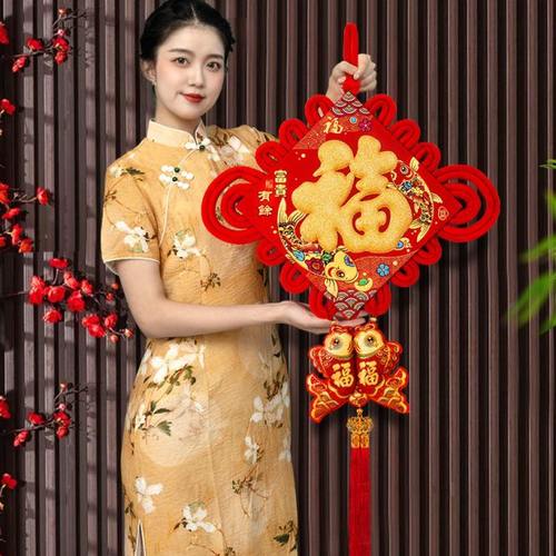 福字中国结客厅挂件大号过年新年墙壁挂饰玄关入户门乔迁新居装饰