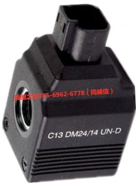 C13A24/14 UN-D伊顿400AA00033A电磁阀24VDC29线圈C16 DM12/22 37