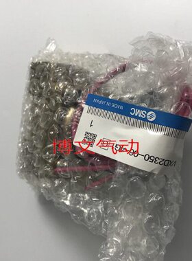 电磁阀VXZ2360-10-4G1 VXZ2360-10-5G1水阀气阀G1寸DN25常闭