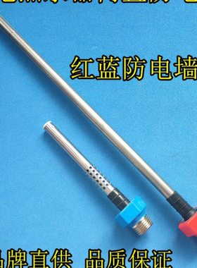 适用 澳柯FCD-50A602电热水器进水口进水管蓝色冷水管带皮套4分