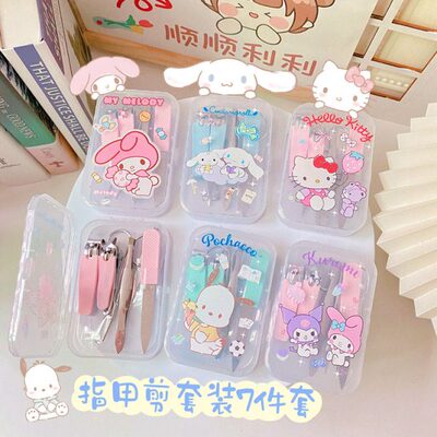 日系PC狗指甲剪套装 可爱指甲钳美甲工具 指甲刀挖耳勺修脚指甲剪