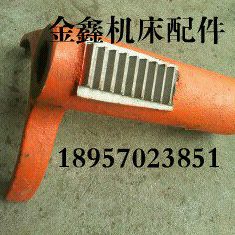 沈阳中捷厂Z35沈阳/501016拨叉M2/Z9/内孔24