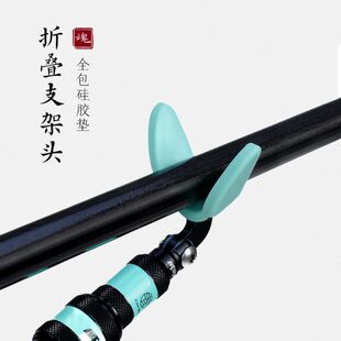 威宝莱铝合金折叠支架头全包胶垫羊角头通用金属前叉架杆器配件