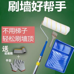 乳胶漆羊毛滚筒刷伸缩杆涂料刷墙工具无死角油漆专用刷子不掉毛