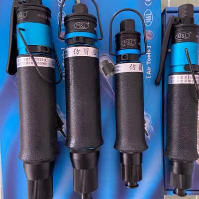 美之岚ML-T20 T30 T35 T38 T40 T45 T48 T50T60PB/LB风批气动螺丝